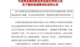 今日早报每日热点15条新闻简报 今日吃瓜的图片素材,跟随“吃瓜群众”，一探今日早报每日热点15条新闻背后的故事