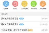 瓜瓜基地 独家爆料官方网站入口,揭秘官方网站入口背后的秘密