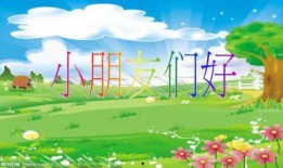 吃瓜网在线观看视频 吃瓜ppt,揭秘吃瓜PPT背后的精彩故事