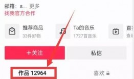 热点爆料官方 吃瓜真实爆料,官方吃瓜真实事件深度解析